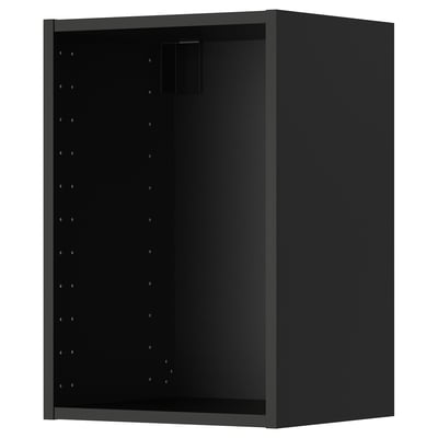 Black METOD wall cabinet, rectangular with pre-drilled shelves.