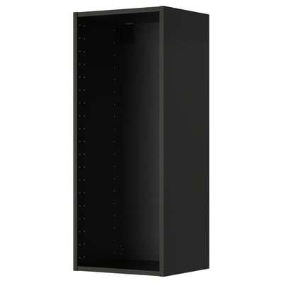 A black METOD wall cabinet, rectangular and modern with a flat design and drilled holes for adjustable shelves.