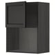 Black wooden kitchen cabinet with adjustable shelf.