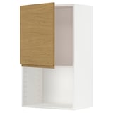 White wall mount cabinet with light wood door, minimalist design.