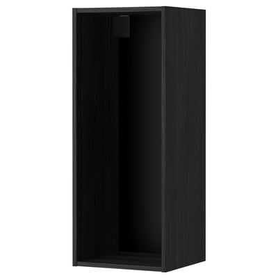 A black ikea METOD wall cabinet. Its rectangular, a simple design, and has a sturdy construction.