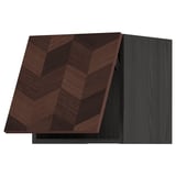 A dark brown IKEA METOD kitchen cabinet with a herringbone pattern in wood veneer. The cabinet has a rectangular shape and modern design.