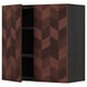 An open dark brown wooden cabinet with a herringbone pattern, featuring adjustable shelves.