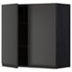 Black kitchen wall cabinet with one open door.