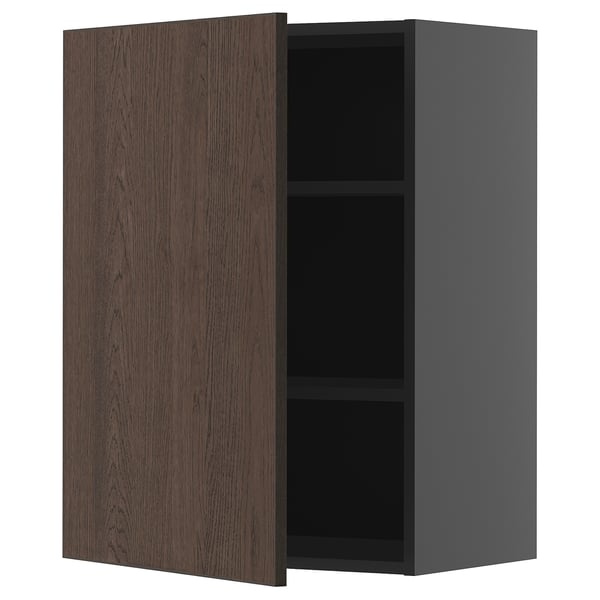 A dark brown wooden cabinet with a single adjustable shelf, featuring a sleek, modern design.