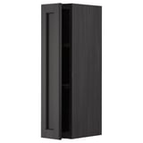 Black stained wooden kitchen cabinet with a modern, rectangular design and single door.