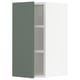 A greenish-grey METOD wall cabinet with an adjustable shelf and nickel-plated hinges.