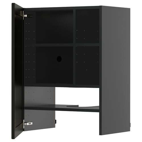 METOD cabinet, grey, rectangular, modern, adjustable shelves, hinged door.