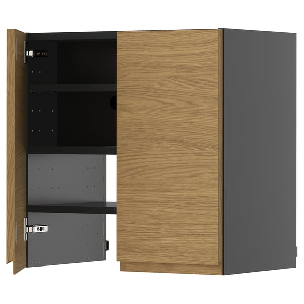 A modern wooden cabinet with grey accents, featuring an open door revealing shelves inside.