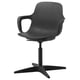 ODGER office chair, black. Modern style, curved back & seat, adjustable height.