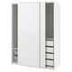 Option: A white ikea PAX wardrobe with sliding doors. It has glass drawers and mesh baskets inside, and adjustable feet.
