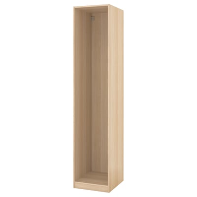 PAX wardrobe frame, light wood, rectangular, simple design.