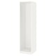 White, tall, rectangular PAX wardrobe frame with foldable construction and adjustable feet.