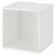 Option: A white PLATSA storage unit. It is a square-shaped, open frame with a minimalist design for versatile storage solutions.