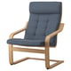 Blue wooden armchair with cushions. Comfortable, modern, curved design. Ideal for relaxation.