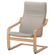 Option: Light grey fabric POÄNG armchair. Bent oak frame, high back, cushion seat.