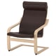 Modern brown leather chair with light oak arms and high back support.