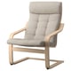 An ikea POÄNG armchair in light grey fabric, featuring a curved bentwood frame for neck support and a tufted cushion for comfort.