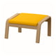 Yellow cushion on wooden frame, square seat, minimalist design.