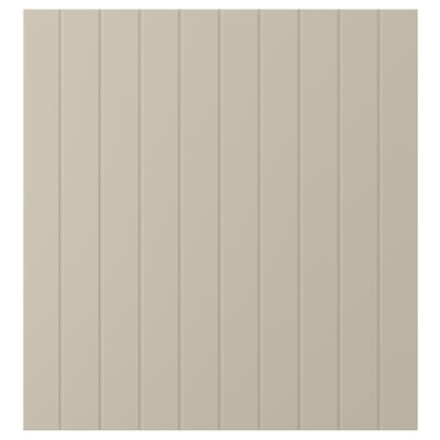Beige SUTTERVIKEN storage unit with vertical lines, made of acrylic paint and fibreboard.