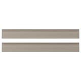 Two horizontal, flat beige panels with subtle, sleek edges and integrated handles, shown against a white background.