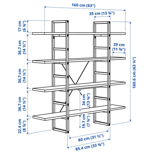 IKEA PS 2026 יחידת מדפים, אורן, 160x35x161 ס"מ