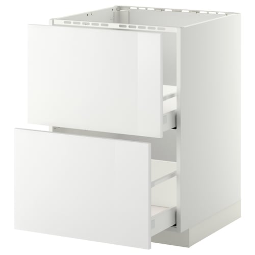 METOD / MAXIMERA אר תח לכיור+2 חזי/2 מגי, לבן/Ringhult לבן, 60x60 ס"מ