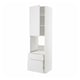 METOD / MAXIMERA ארון גבוה לתנור+דלת/2 מגירות, לבן/Stensund לבן, ‎60x60x220 ס"מ‏