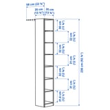 PAX יחידת תוספת אמצעית, לבן, ‎35x35x236 ס"מ‏