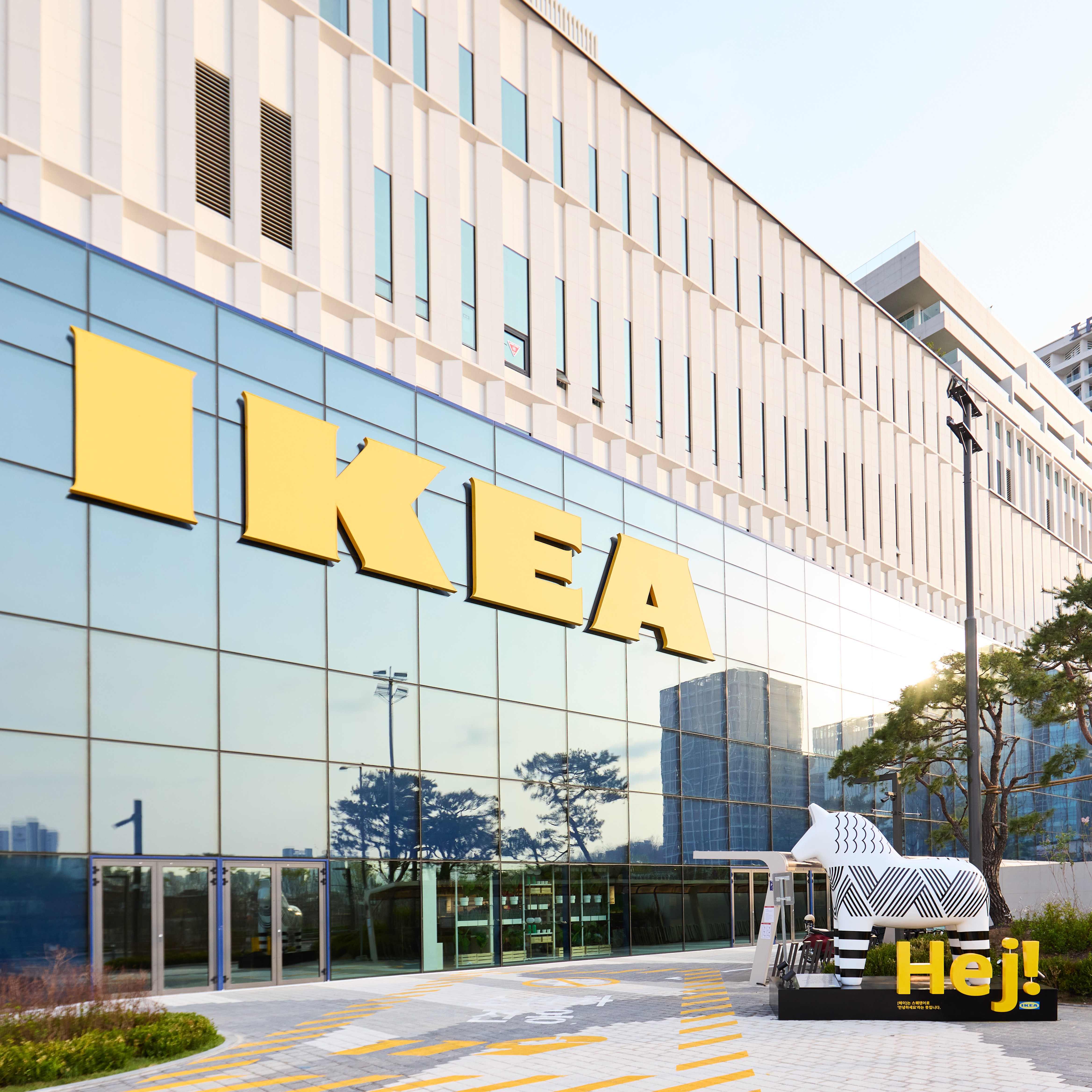 이케아 강동점 전경