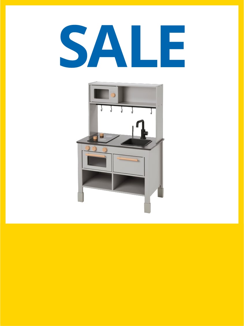 איקאה סייל - תינוקות וילדים