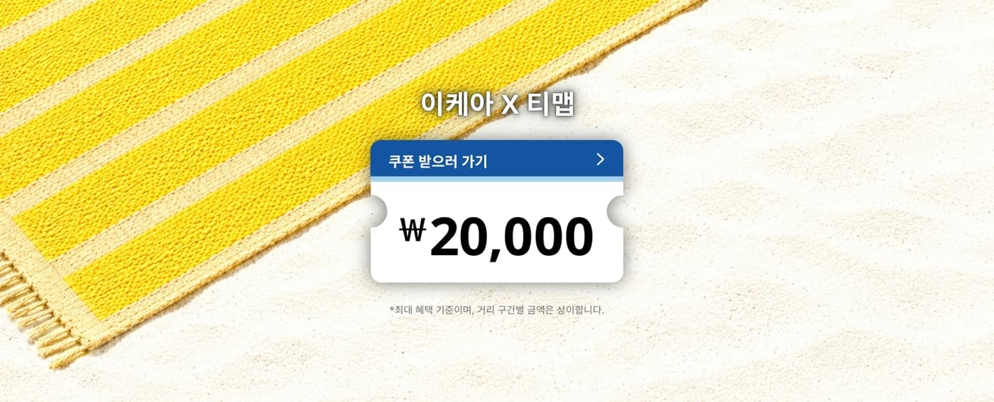 자세히 보기