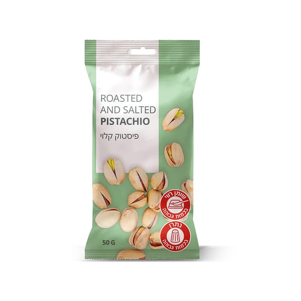  פיצוחים פיסטוק