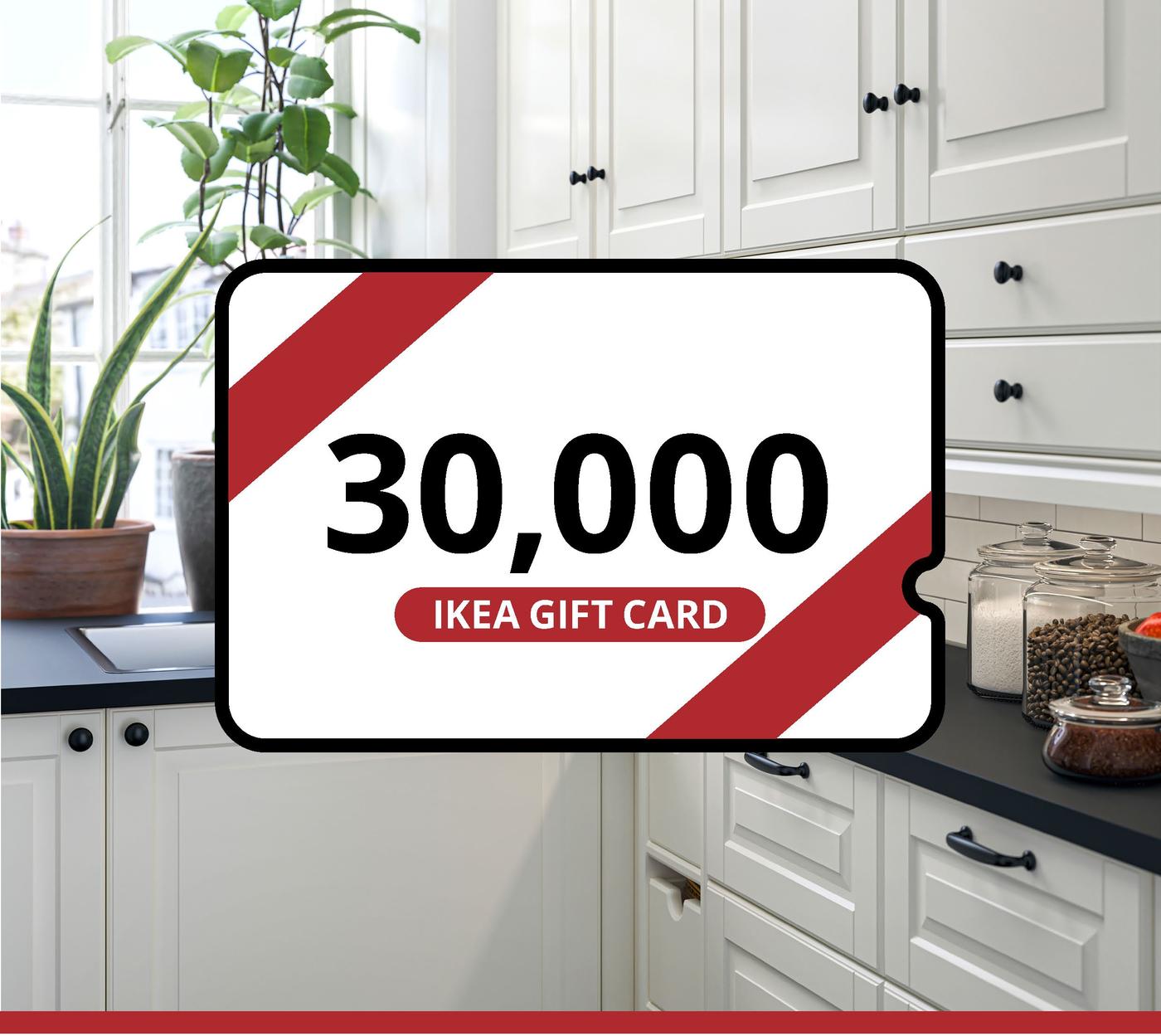 키친 리뷰 이벤트