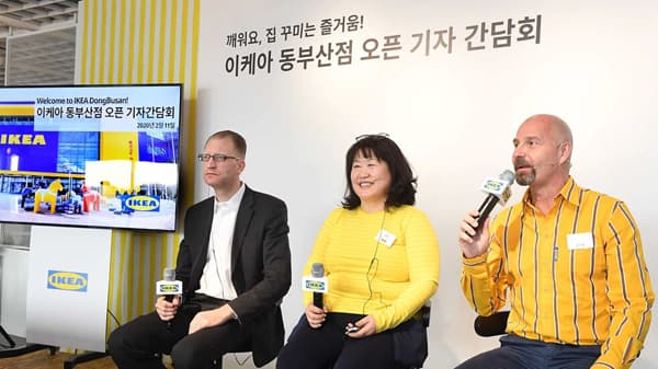 이케아 동부산점 오픈 기자 간담회 