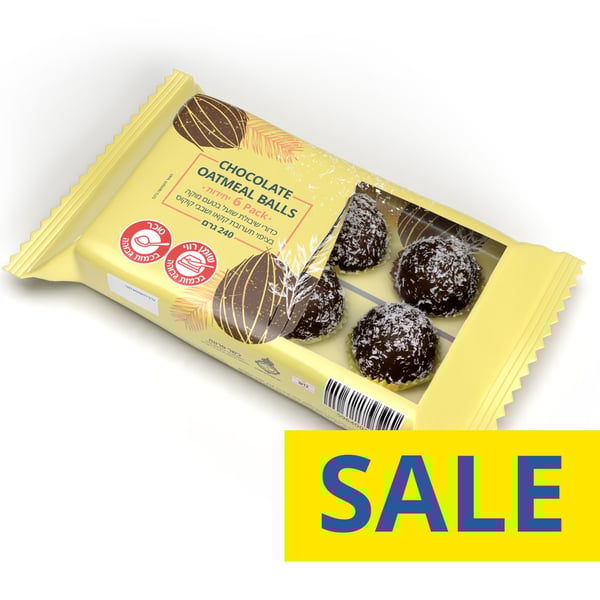 כדורי שוקולד קוקוס