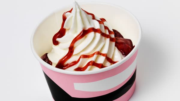 ไอศกรีมโยเกิร์ต