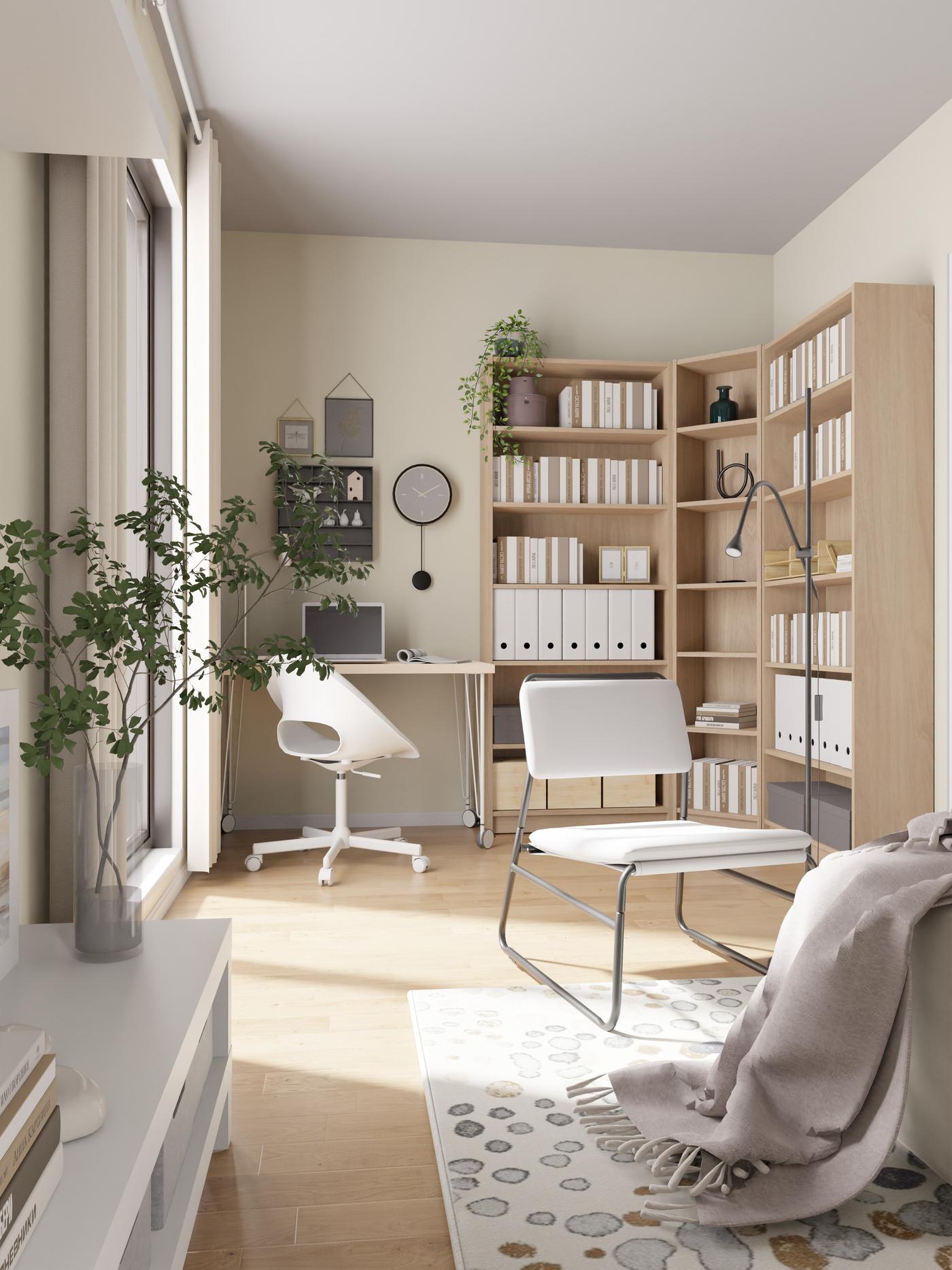 오피스텔 : 작지만 충분한 공간 