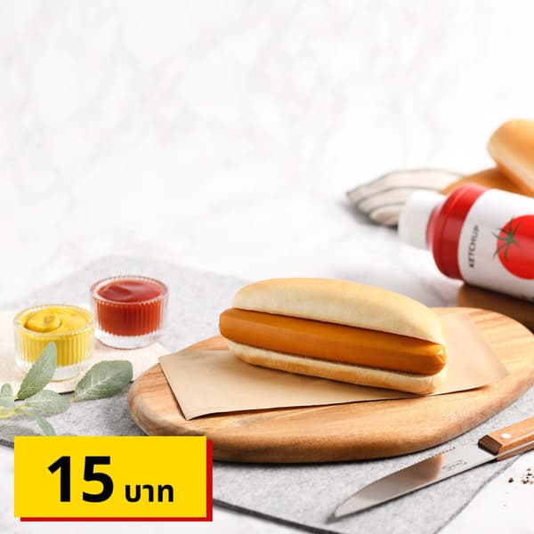 จำหน่ายที่บิสโทรสวีเดน อิเกีย บางนา อิเกีย บางใหญ่ และ อิเกีย สุขุมวิท