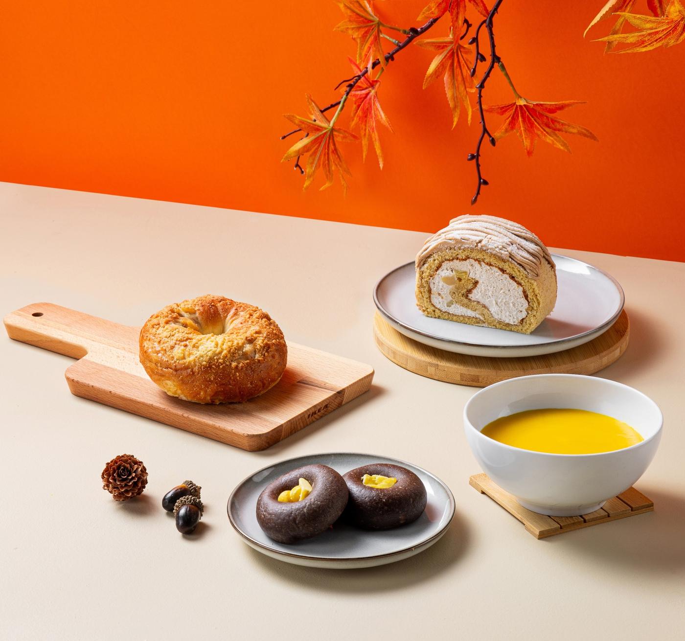 올 가을, 밤이 왔나 밤!