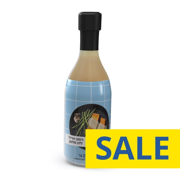 רוטב לדג סלמון