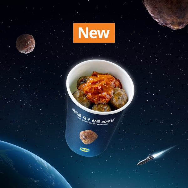 컵 미트볼 이미