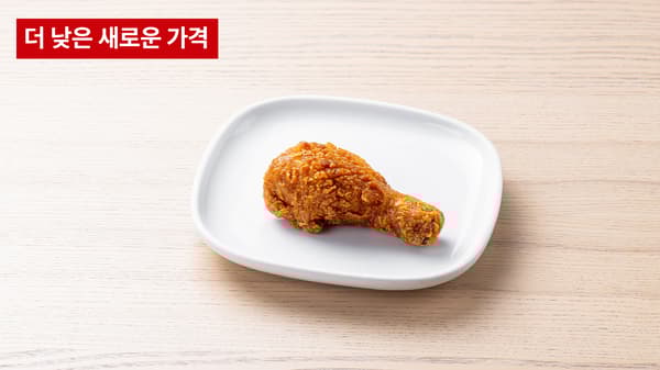 닭다리사진