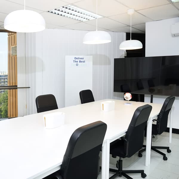 ห้องประชุม