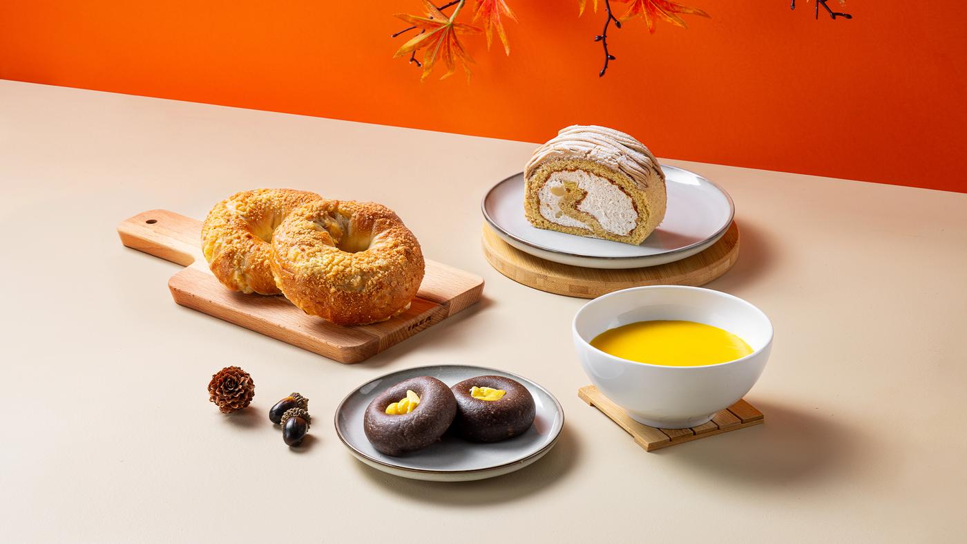 가을 한정 메뉴 모음 사진