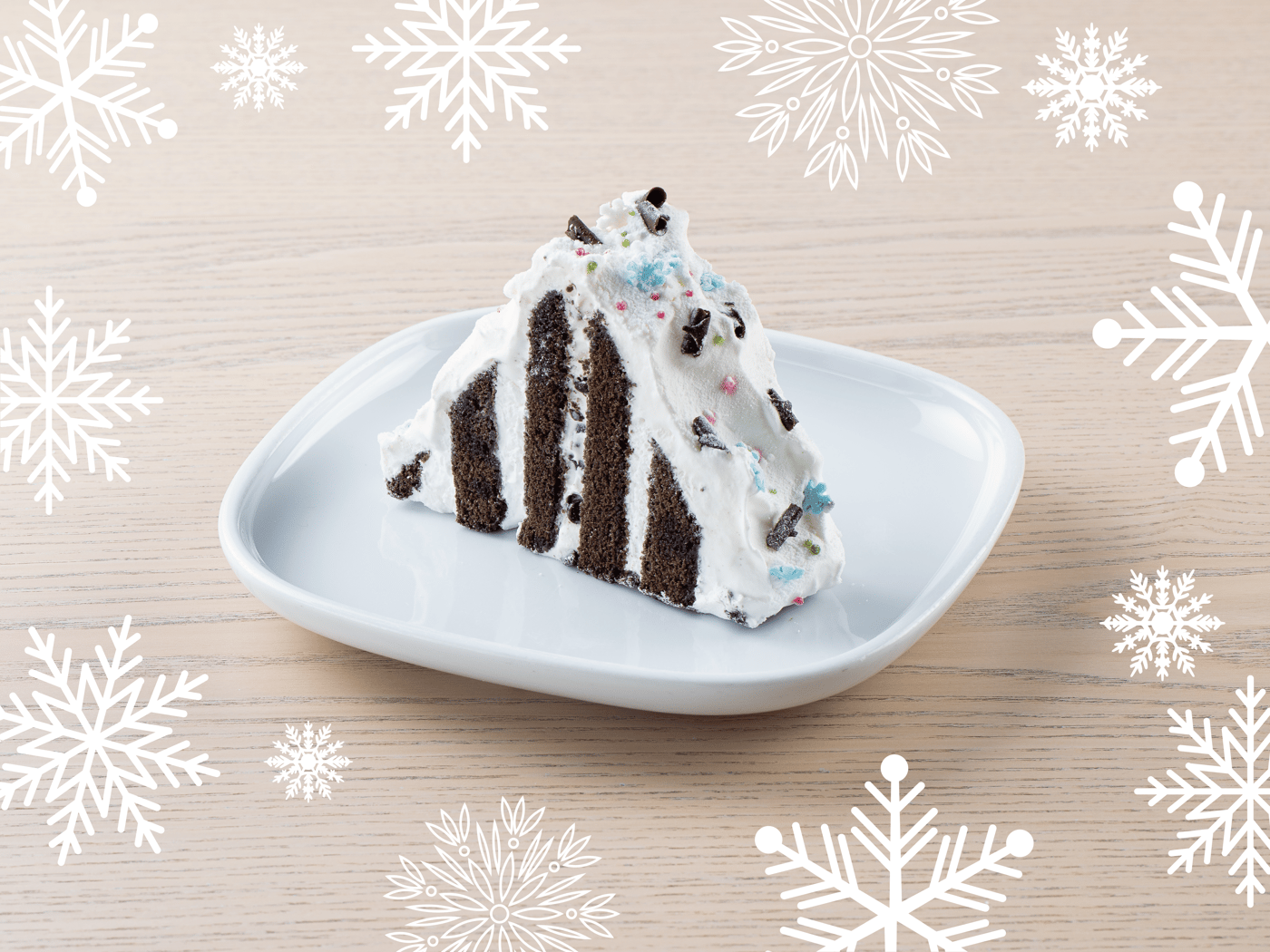 빈테르 케이크 이미지