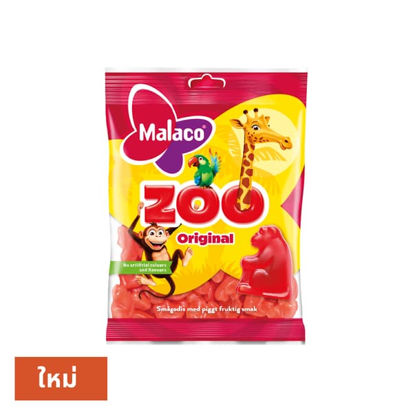 มุมอาหารและขนมสวีเดน