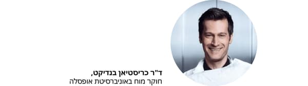 ד