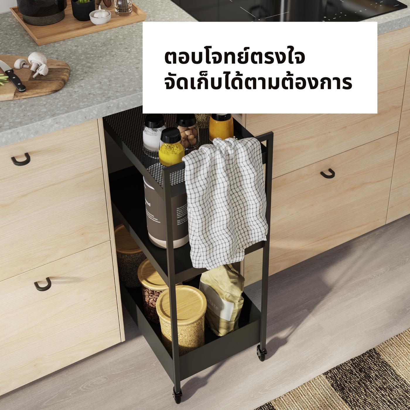 ทำไมคนส่วนใหญ่ถึงเลือกซื้อครัวจากอิเกียกัน?