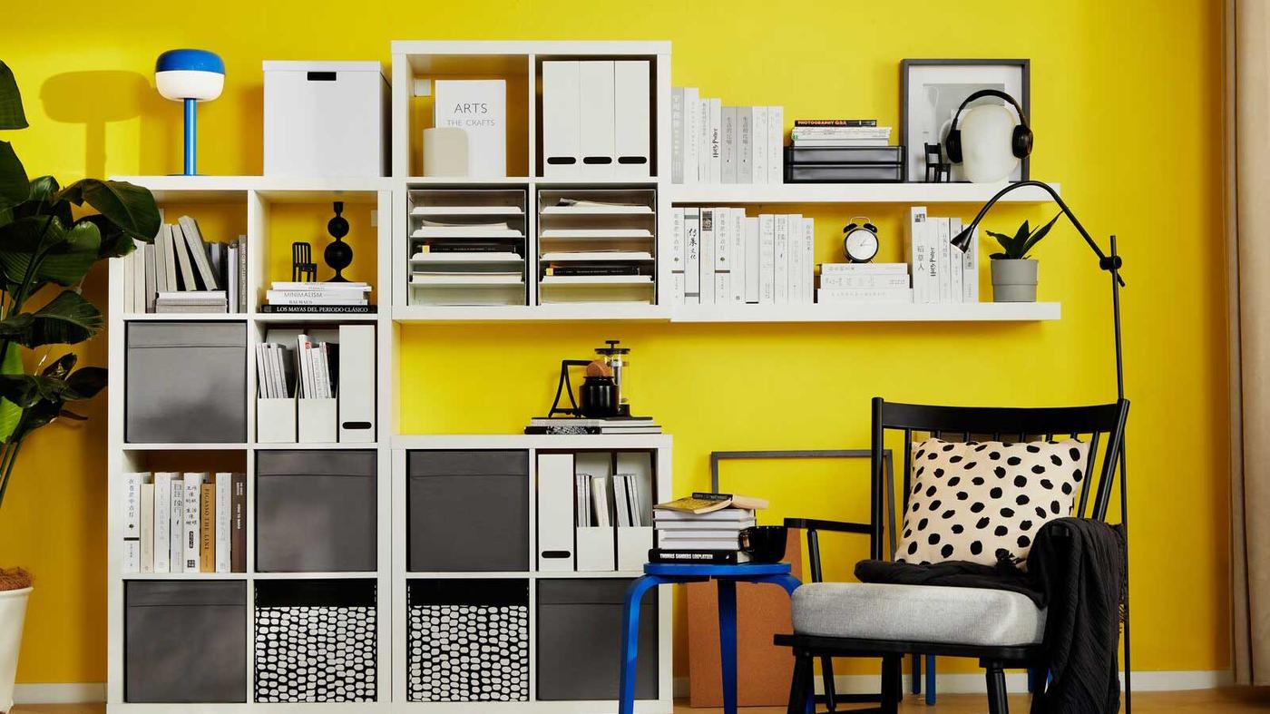 수납 아이디어 살펴보기